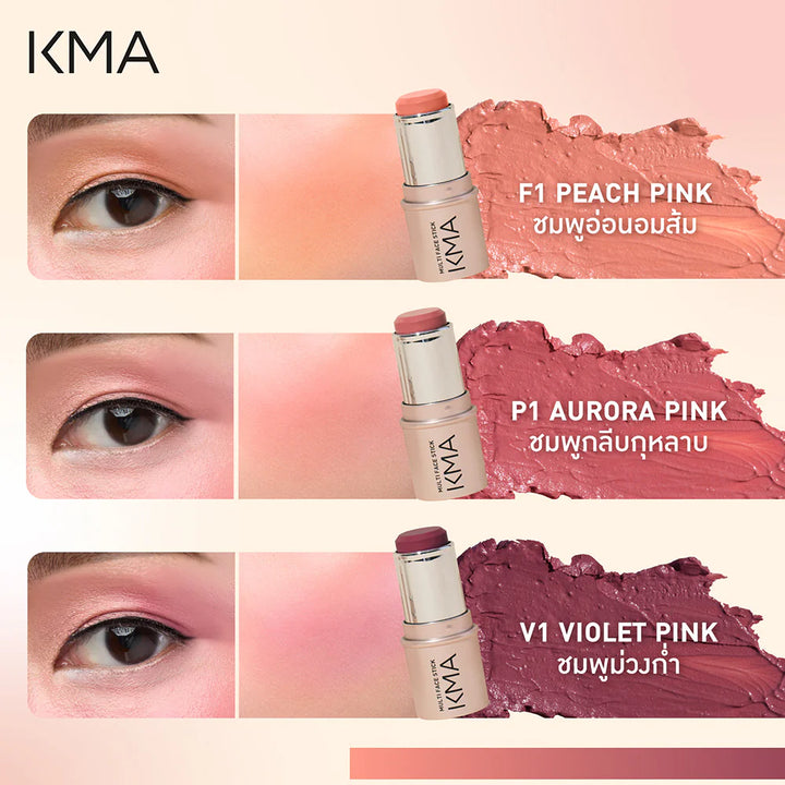 KMA 多效臉部棒 6.5g #F1 桃粉色
