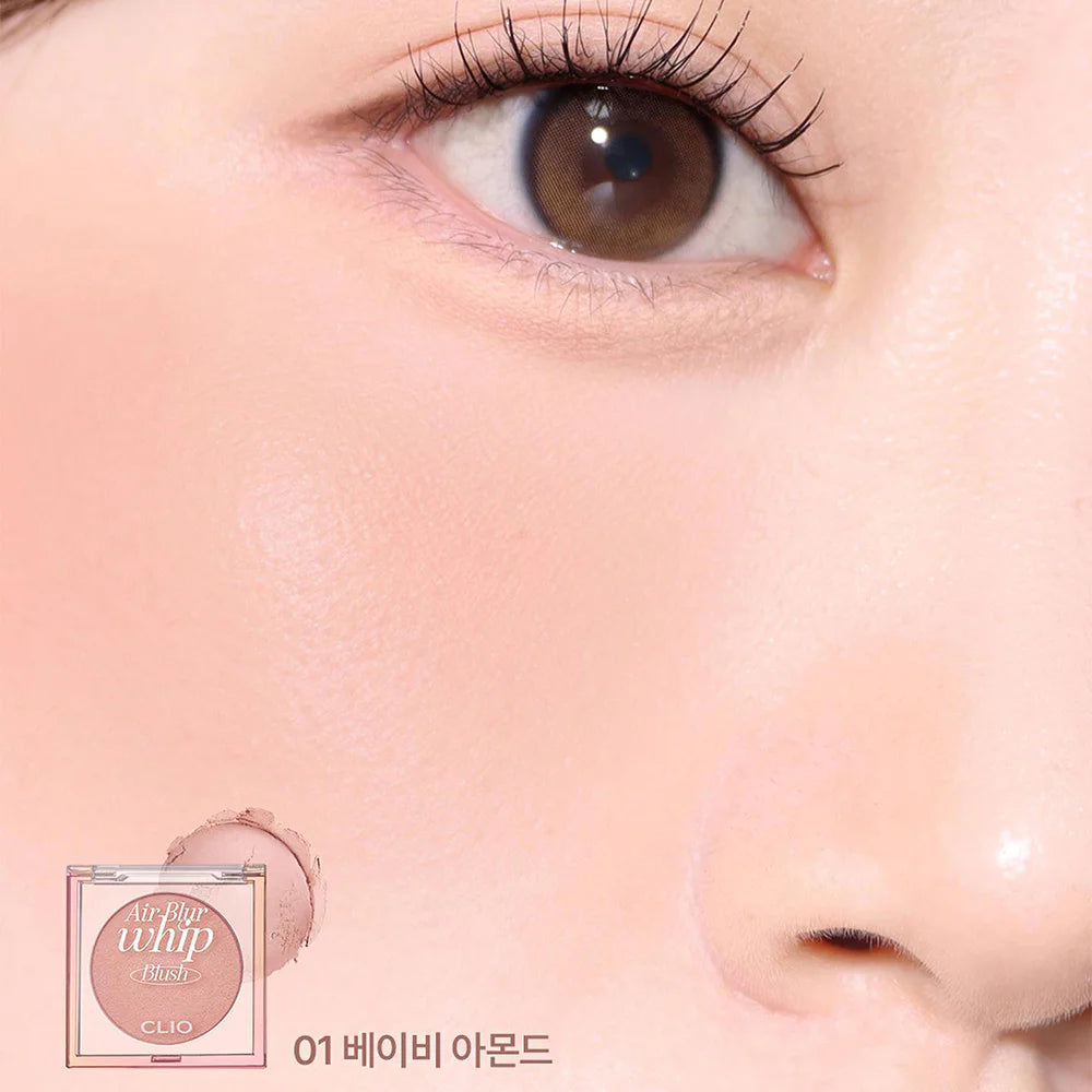 CLIO 空氣模糊腮紅 3g #001 嬰兒杏仁