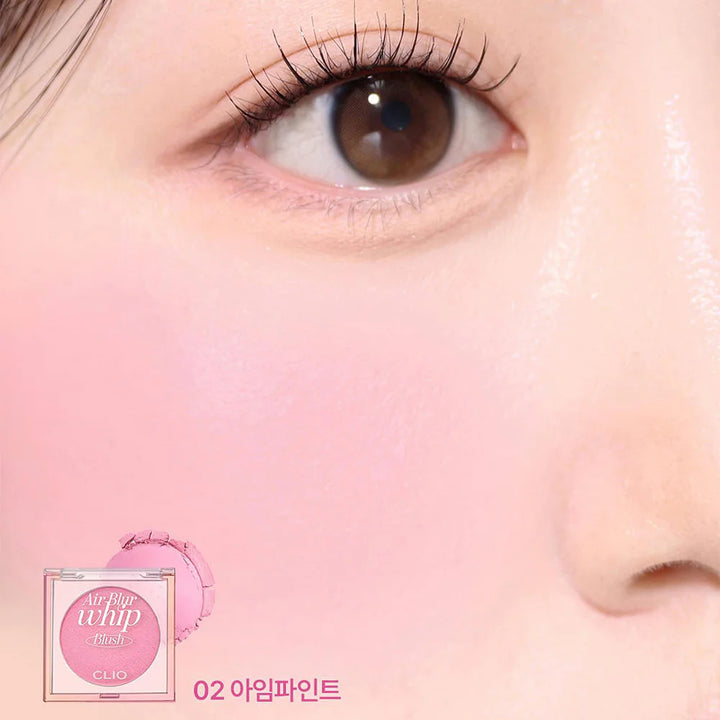 CLIO 空氣模糊腮紅 3g #002 I'M Pint