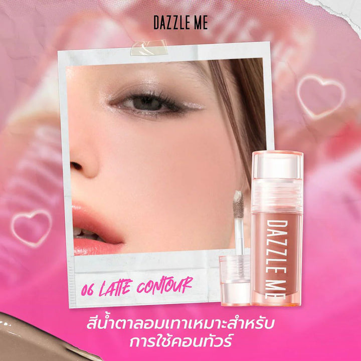Dazzle Me Heart Melt 液體腮紅 2.5g #06