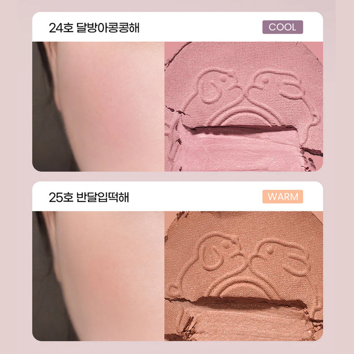 Peripera Pure Blushed Sunshine Cheek Tteok Recipe 4.1g #24 紫紅色奶油色