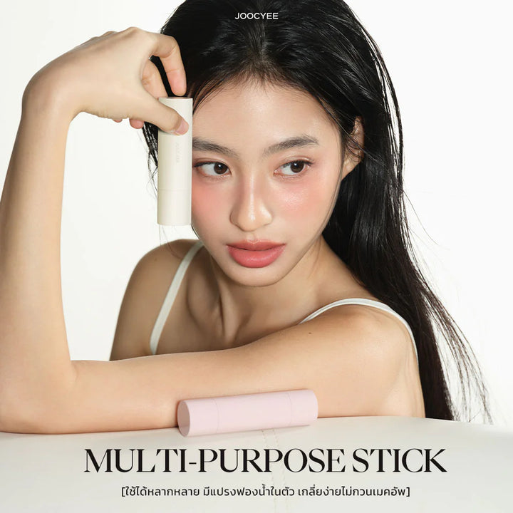 JOOCYEE 釉面多用途棒 4.5g #G402 小麥裸色