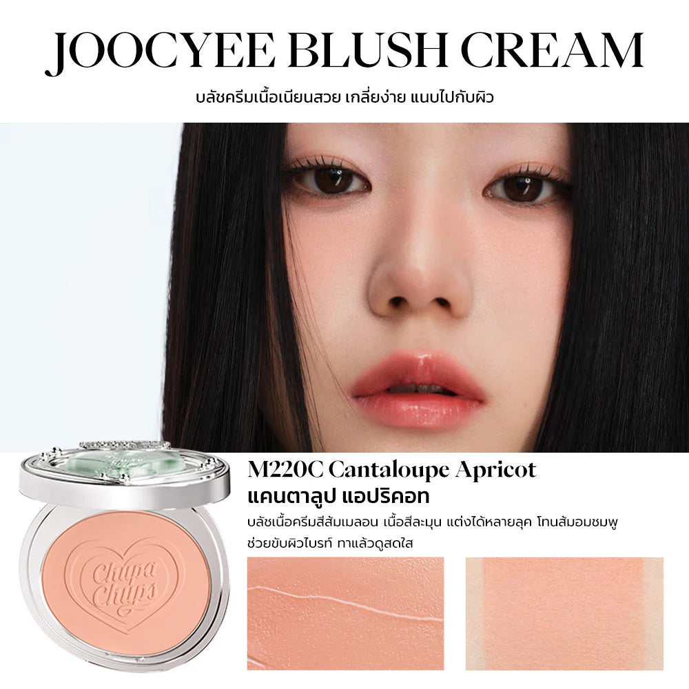JOOCYEE 腮紅霜 3.8g #M220C 哈密瓜杏子
