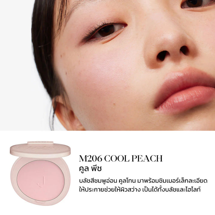 JOOCYEE 腮紅 3.5g #M206 Cool Peach