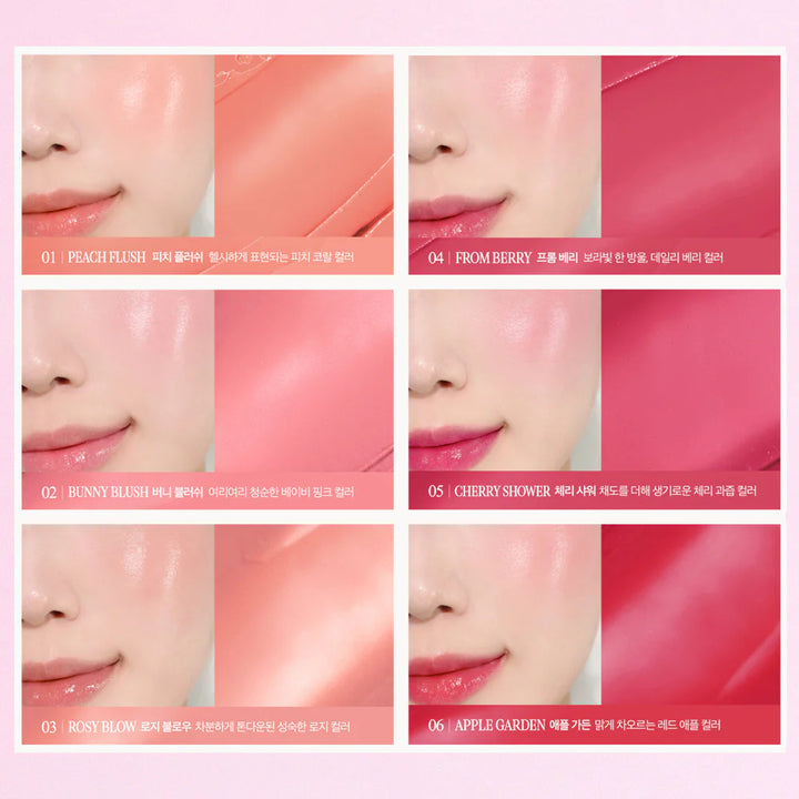 CLIO Essential Lipcheek Tap 4.5g #02 兔子腮紅