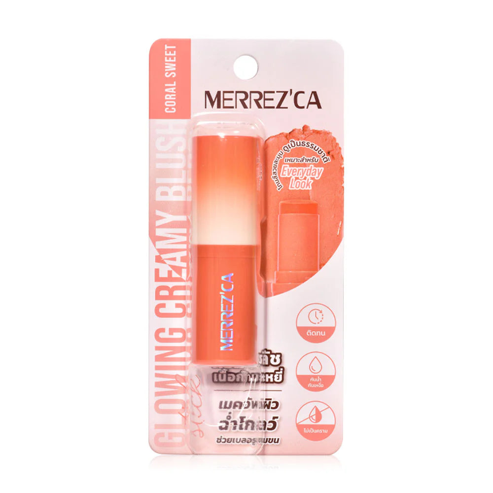 Merrezca 亮澤奶油腮紅棒 6g #Coral Sweet