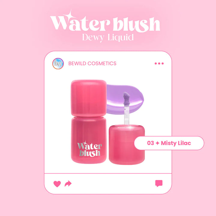 beWiLD 水潤腮紅 12g #03 Misty Lilac