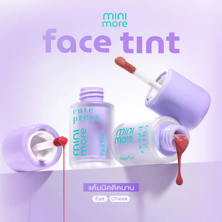 Cute Press Mini-More 臉部潤飾霜 SPF30 PA+++ 2g #03