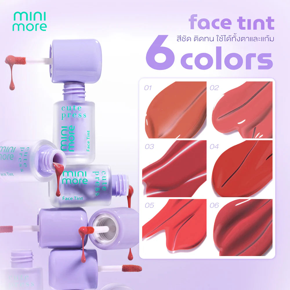 Cute Press Mini-More 臉部潤飾霜 SPF30 PA+++ 2g #06
