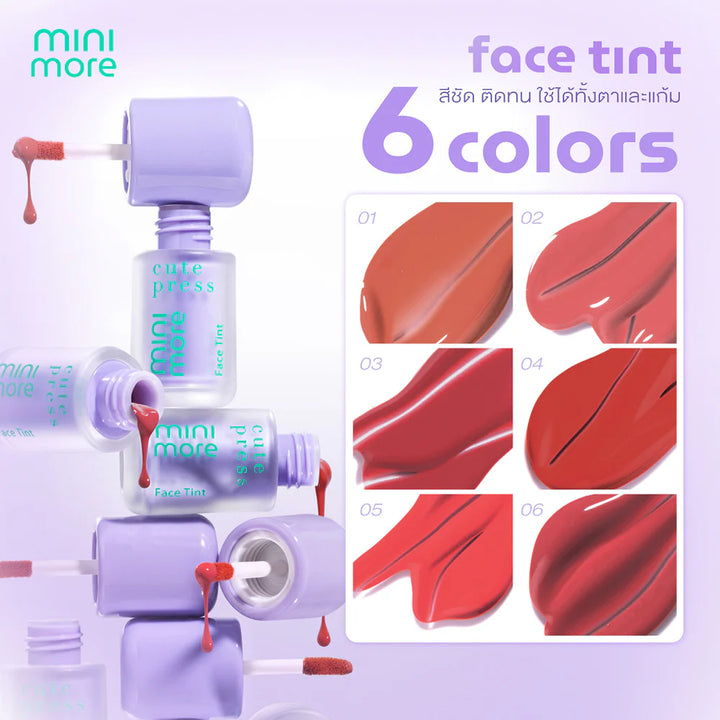 Cute Press Mini-More 臉部潤飾霜 SPF30 PA+++ 2g #06