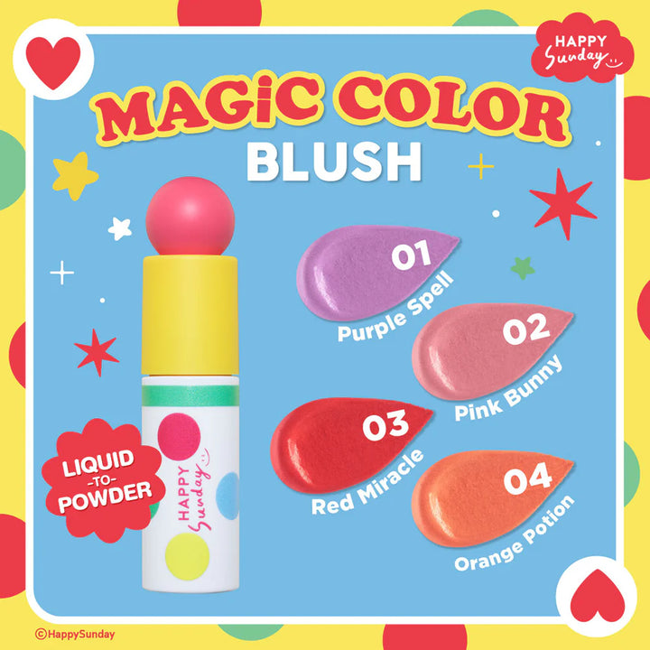 HAPPY SUNDAY 魔法色彩腮紅 10g #03 紅色奇蹟