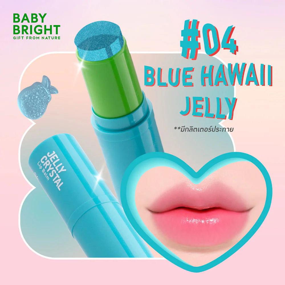 Baby Bright Jelly 水晶潤唇膏 6.4g #04 藍色夏威夷果凍