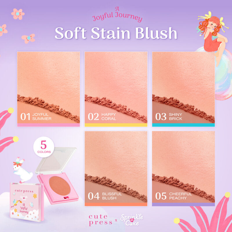 Cute Press A Joyful Journey 柔和染色腮紅 3.8g #04 Blissful Blush