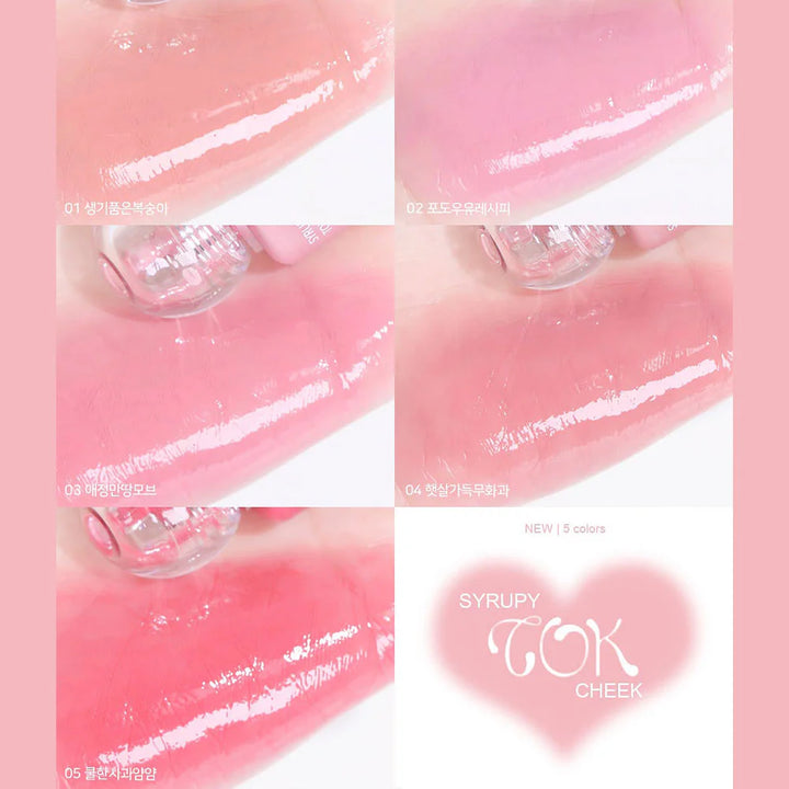 Peripera Syrupy Tok Cheek 9g #02 乳白色薰衣草