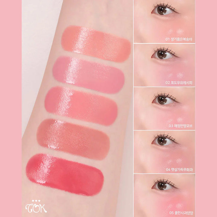 Peripera Syrupy Tok Cheek 9g #02 乳白色薰衣草