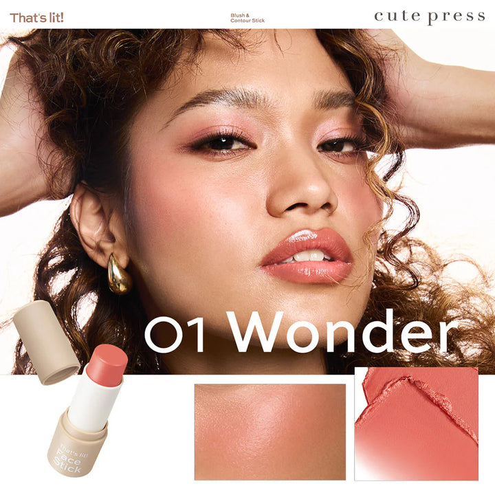 Cute Press That's Lit 臉部護理棒 - 清潔配方 5g #01 Wonder