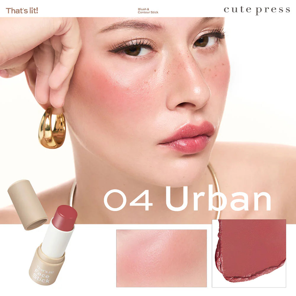 Cute Press That's Lit 臉部護理棒 - 清潔配方 5g #04 都市