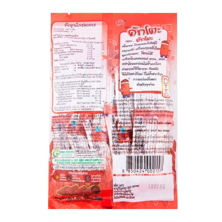 KUTTO 巧克力奶油米果 70 克。
