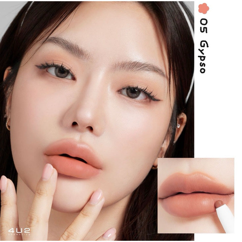 4U2 BLENDING LIP LINER 唇線筆