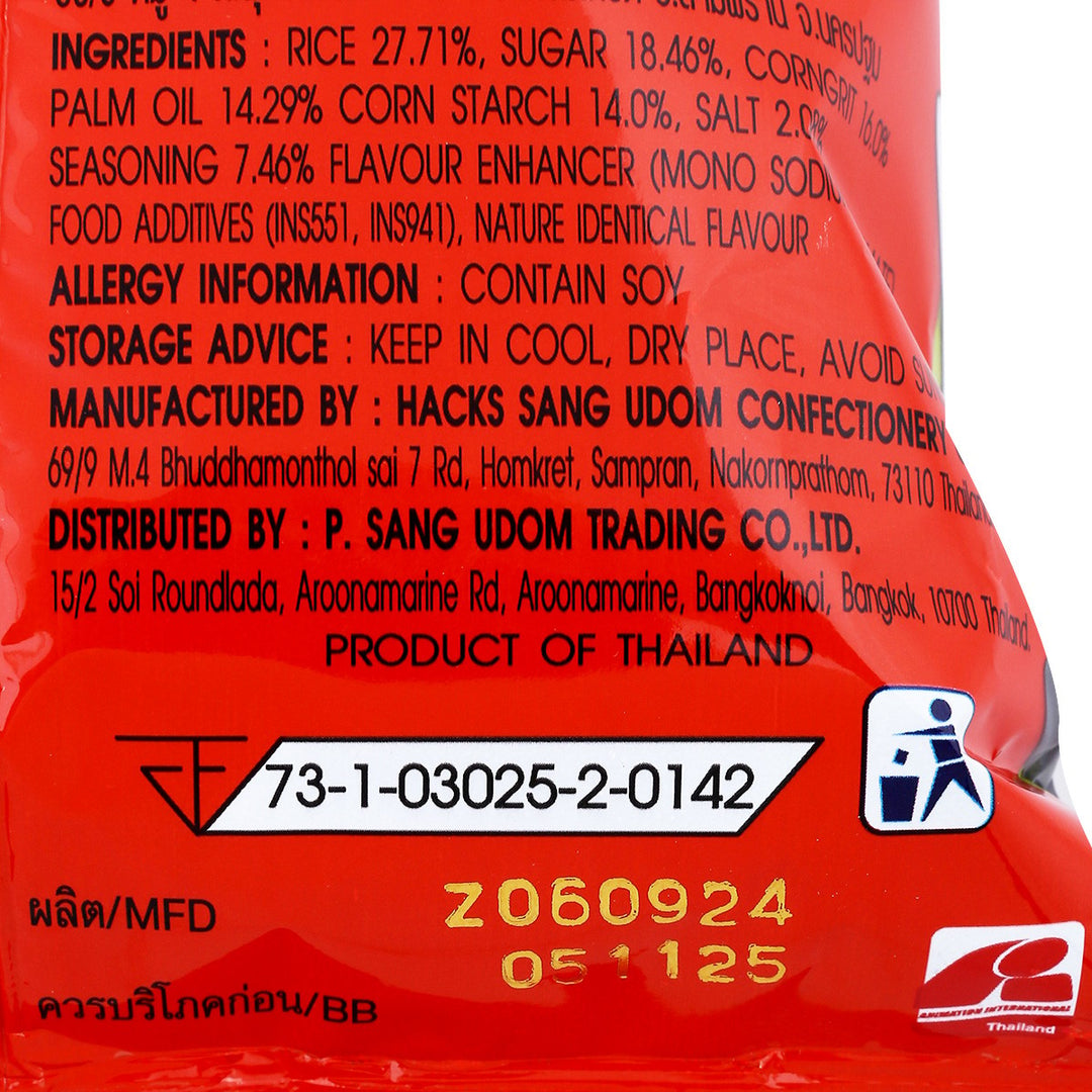 蠟筆小新 陳炸雞口味玉米零食 45 公克。