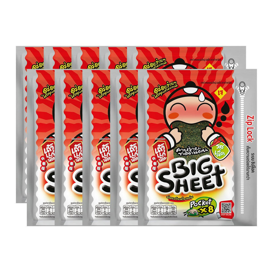 TAOKAENOI 脆皮海苔零食大片 辣味 28 克x 10 單位