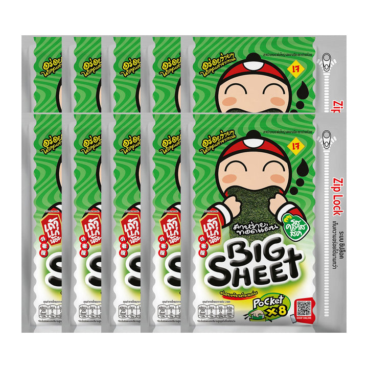 TAOKAENOI 脆皮海苔零食大片經典口味 28 克x 10 單位