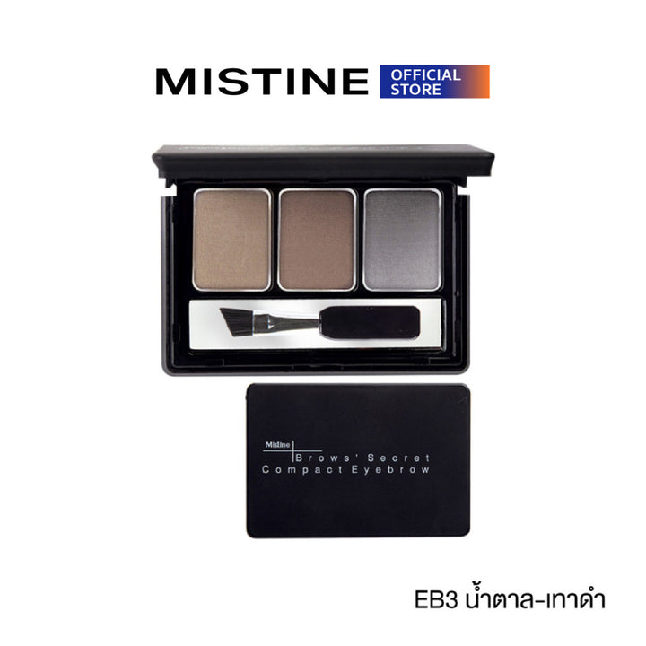 MISTINE BROWS SECRET 三色眉粉 3D