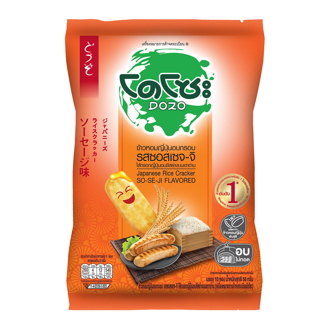 DOZO 日本米果 So-Se-Ji 口味 56 克