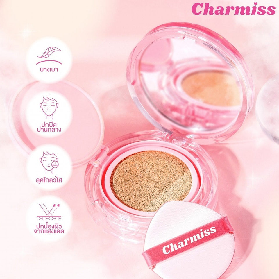 Charmiss 閃閃防曬氣墊 SPF50+ PA++++