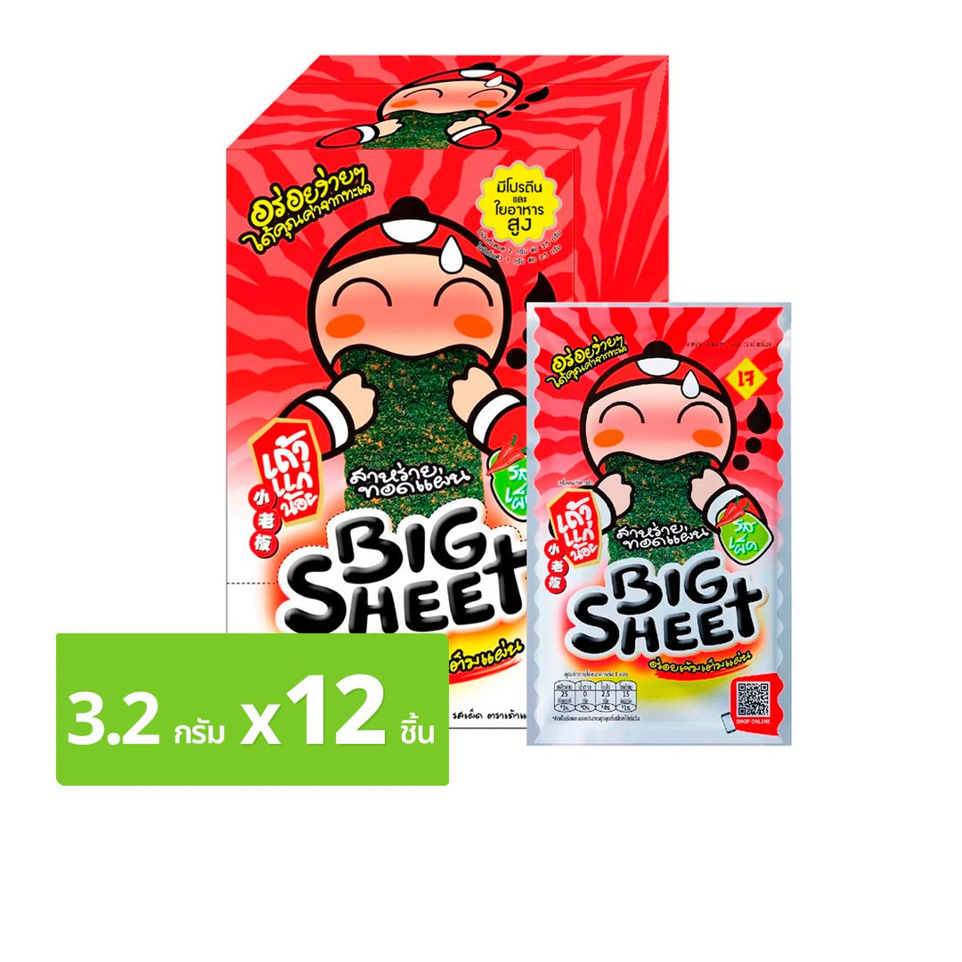 TAOKAENOI 調味紫菜大片 辣味 (盒) 3.2 克x 12 單位