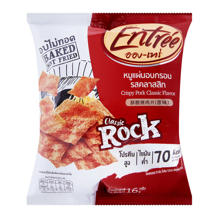 ENTREE 脆皮豬肉經典口味 16 克。