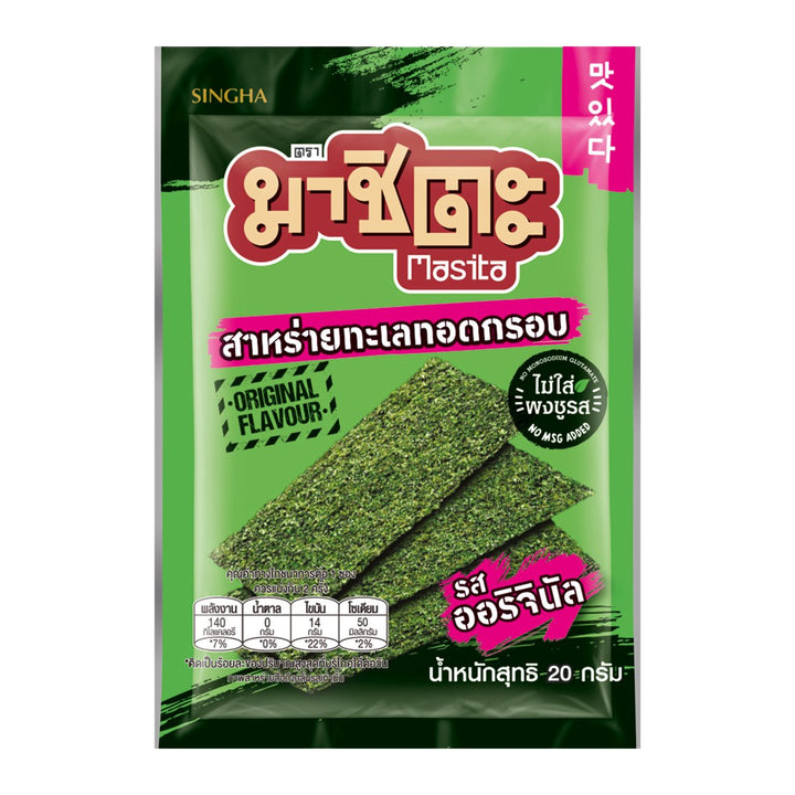 MASITA 脆皮海藻原味 20 克。