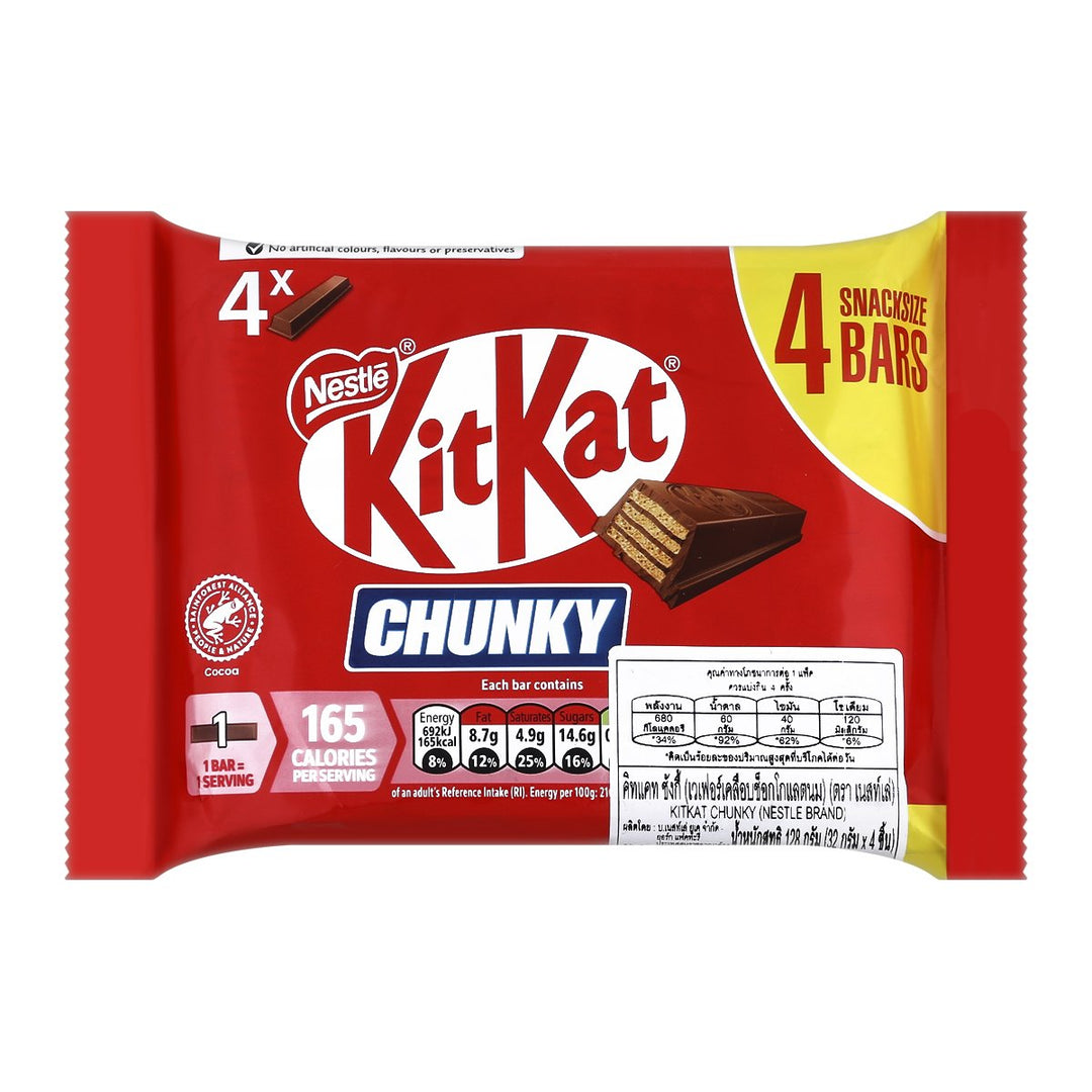 KIT KAT 塊狀巧克力 128 克