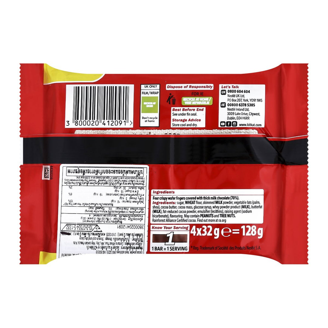 KIT KAT 塊狀巧克力 128 克