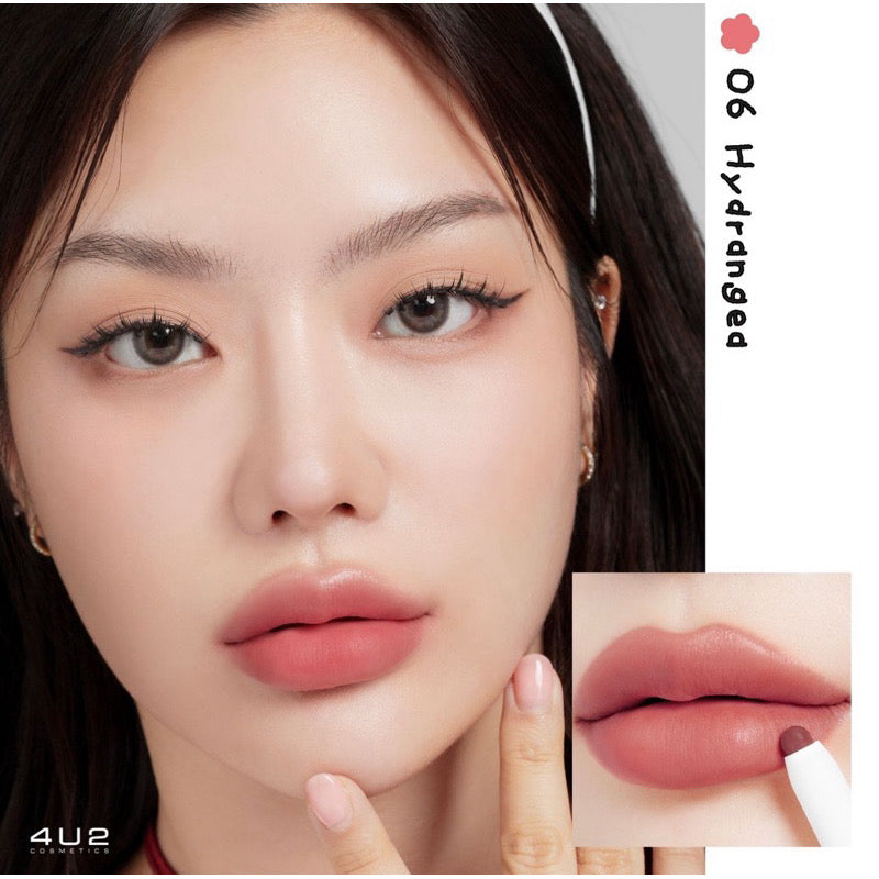 4U2 BLENDING LIP LINER 唇線筆