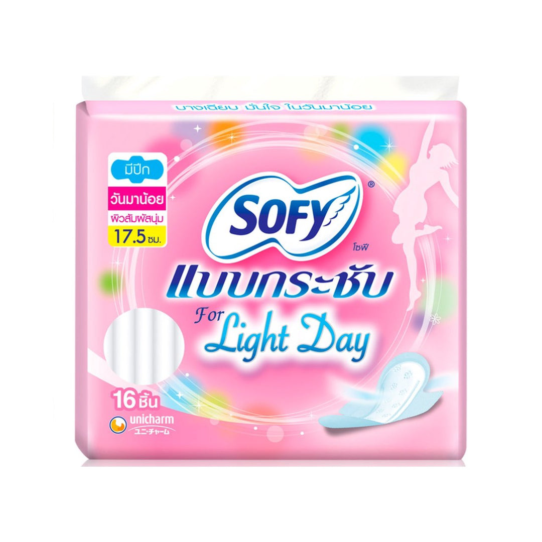 sofy Activeslim Light Day 175 厘米