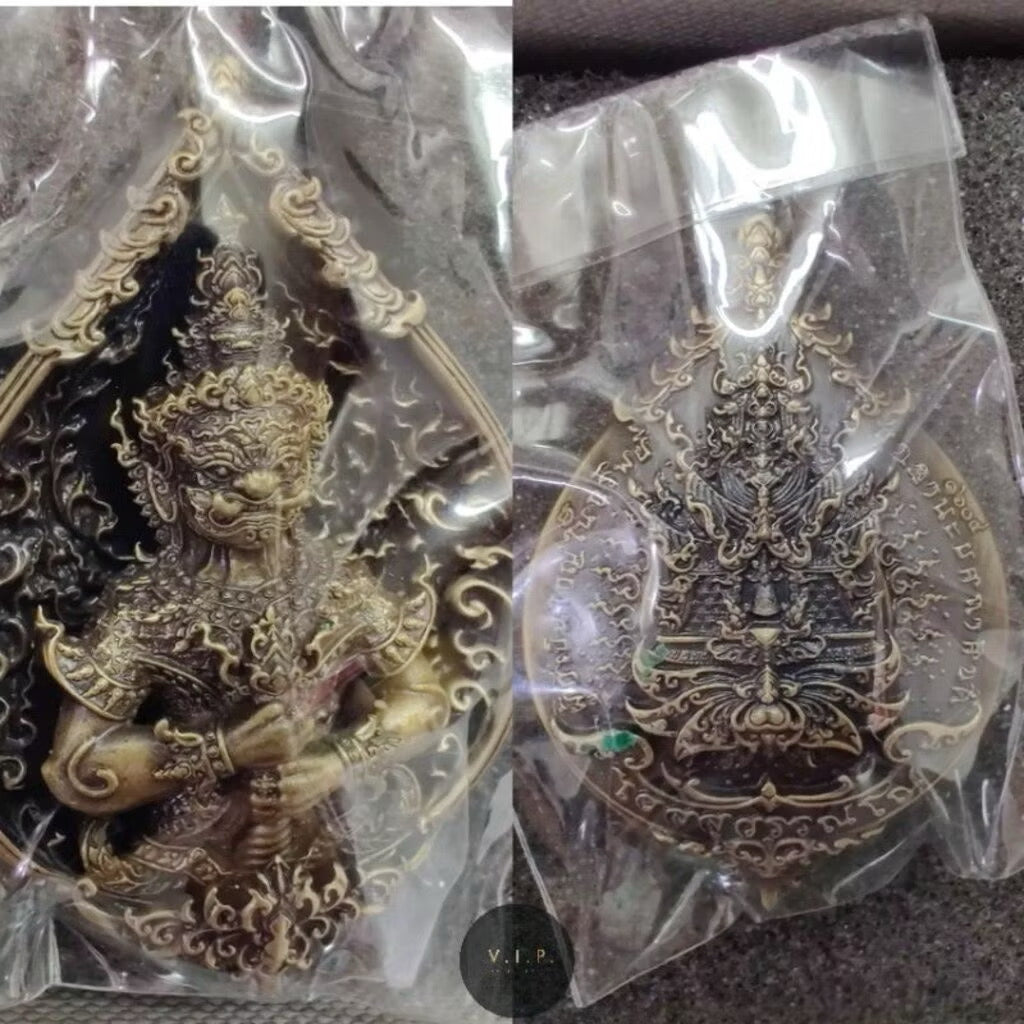 護法鬼王