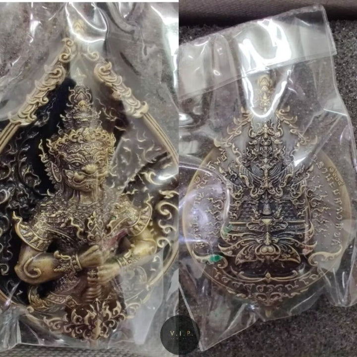 護法鬼王