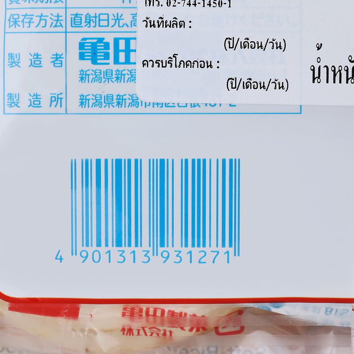KAMEDA Pota Pota 燒 145.2 克
