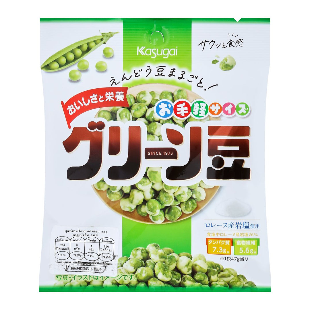 春日井青豆 47克