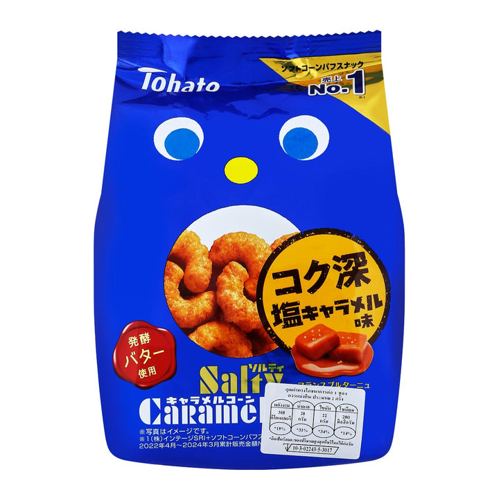 TOHATO 鹹焦糖玉米 67 克