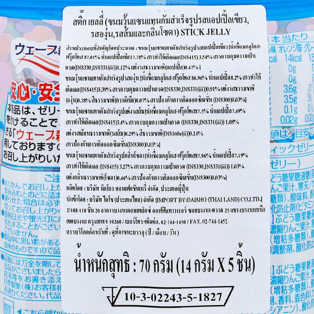 NIKKOH 果凍棒 80 公克