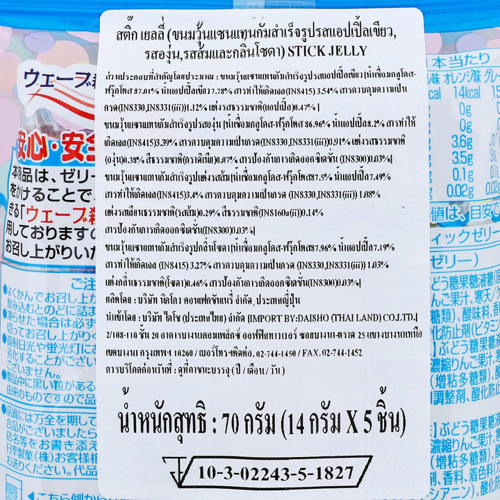 NIKKOH 果凍棒 80 公克