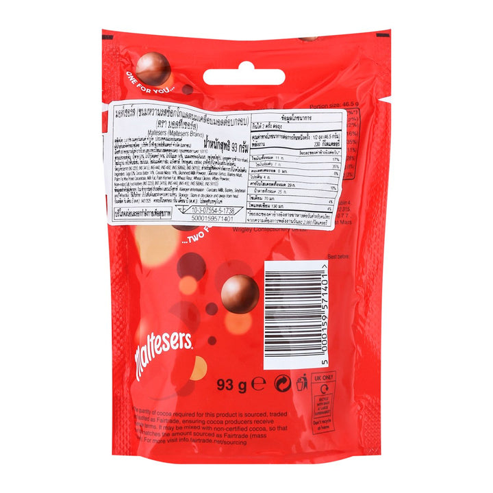 MALTESERS 牛奶巧克力袋裝 93 克。
