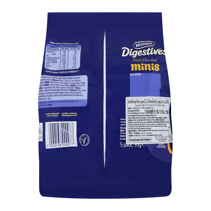 MCVITIE'S 消化餅乾牛奶巧克力迷你裝 19 克。 x 5 個單位