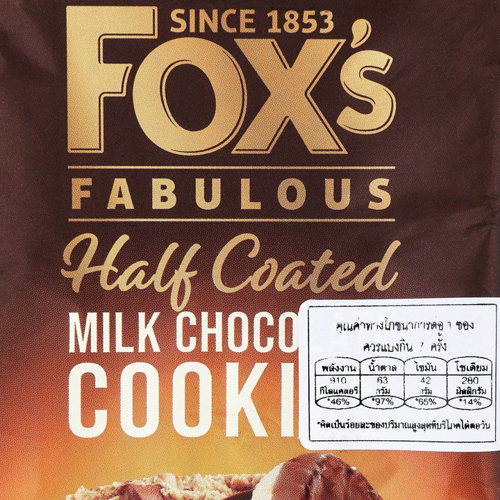 FOX'S 半塗牛奶巧克力餅乾 175 克。