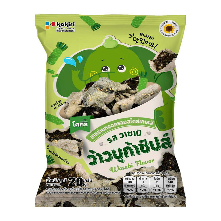 KOKORI Wow Booga Chips 韓式炸海苔芥末口味 20 克