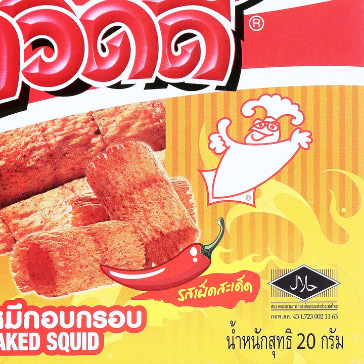 SQUIDY 烤魷魚 辣味 20 克。