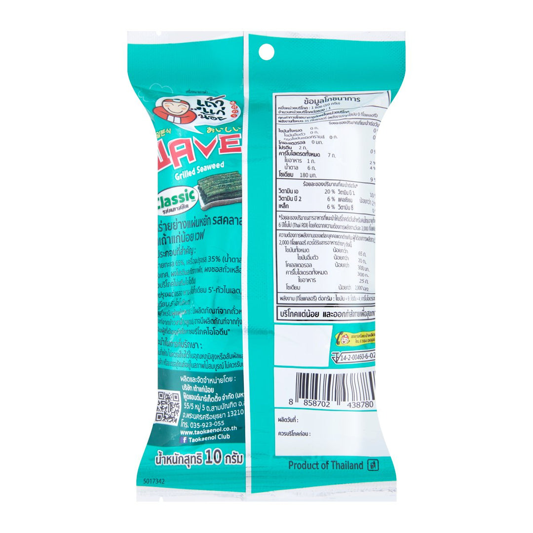 TAOKAENOI 波浪烤海苔經典味 10 克