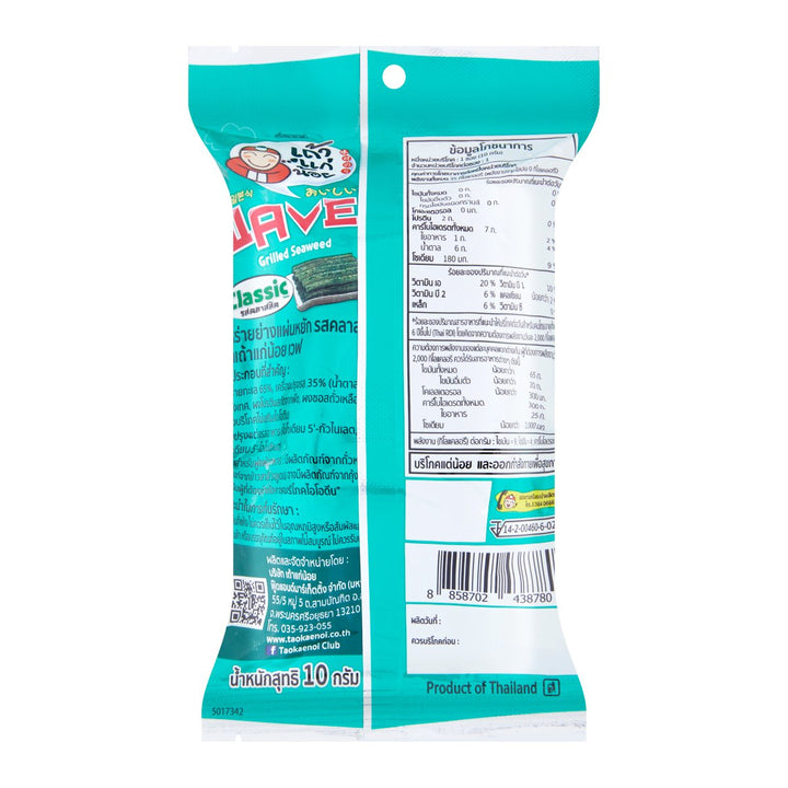 TAOKAENOI 波浪烤海苔經典味 10 克